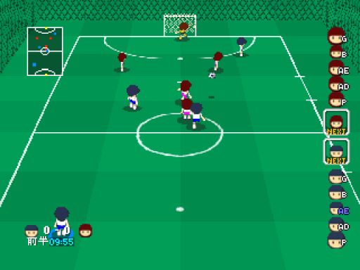 screenshot (jp)