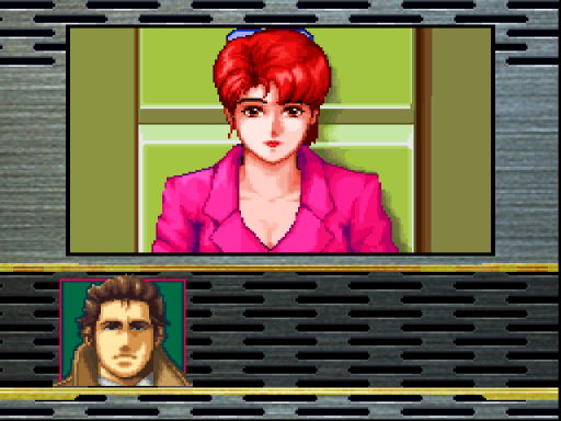 screenshot (jp)