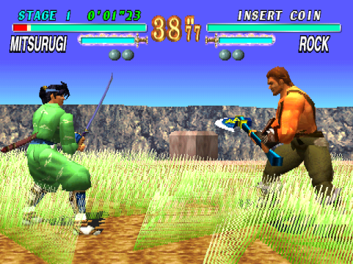 Soul Edge