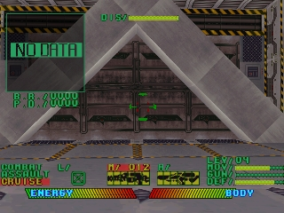 screenshot (us)