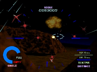 Starblade Alpha