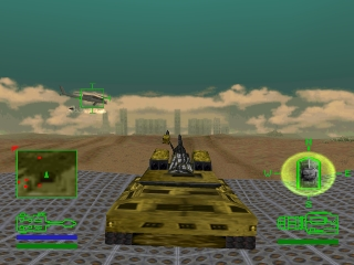 screenshot (us)