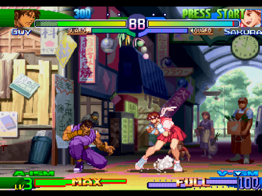 screenshot (eu)
