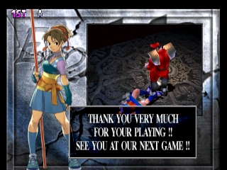 Street Fighter EX2 Plus