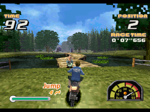 screenshot (jp)