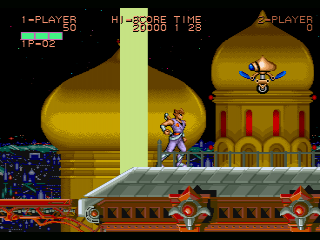 screenshot (us)