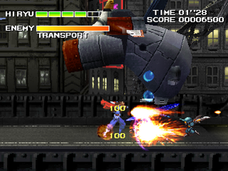 Strider 2 (USA, Europe)
