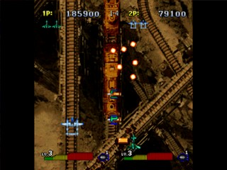 screenshot (us)