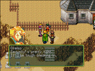 screenshot (us)