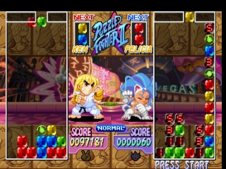 screenshot (eu)