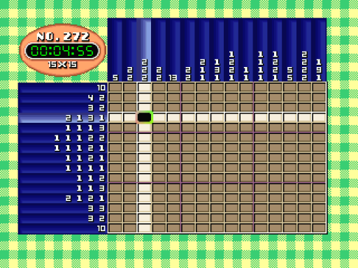 screenshot (jp)