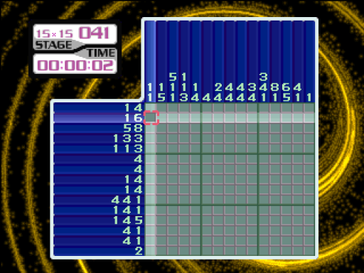 screenshot (jp)