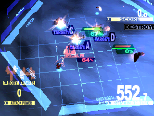 screenshot (jp)