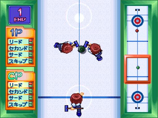 screenshot (jp)