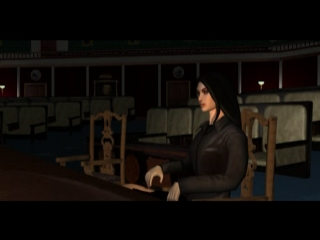 screenshot (us)