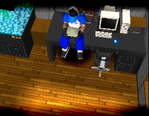 screenshot (jp)