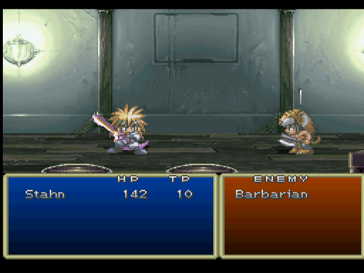 screenshot (jp)