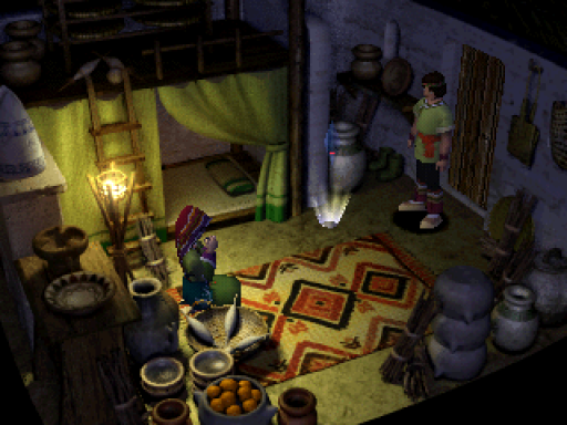 screenshot (jp)