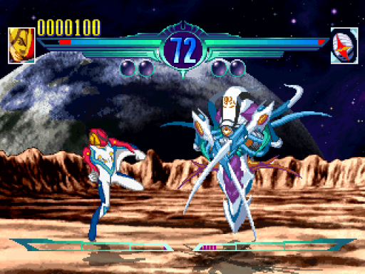 screenshot (jp)