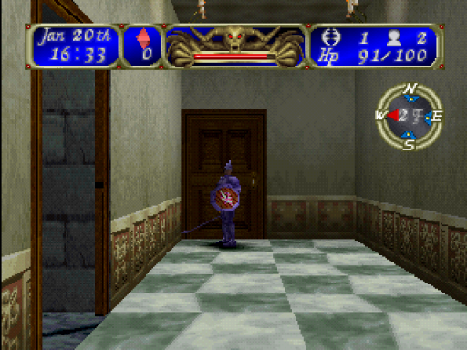 screenshot (us)