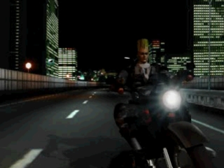 screenshot (jp)