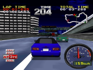 screenshot (us)