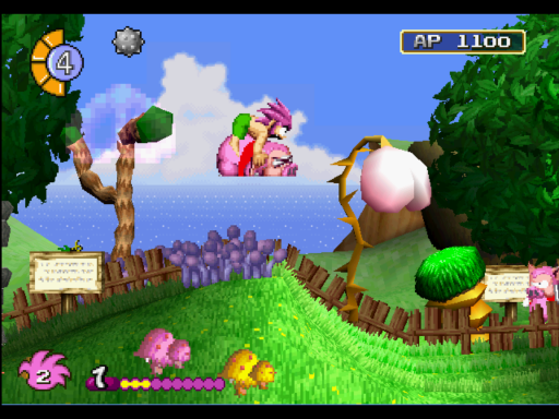 screenshot (us)