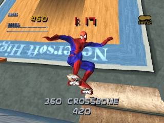 screenshot (jp)