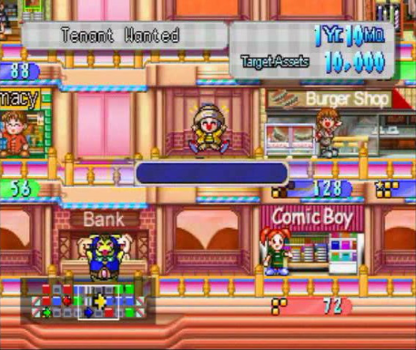 screenshot (us)