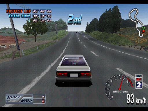 screenshot (jp)
