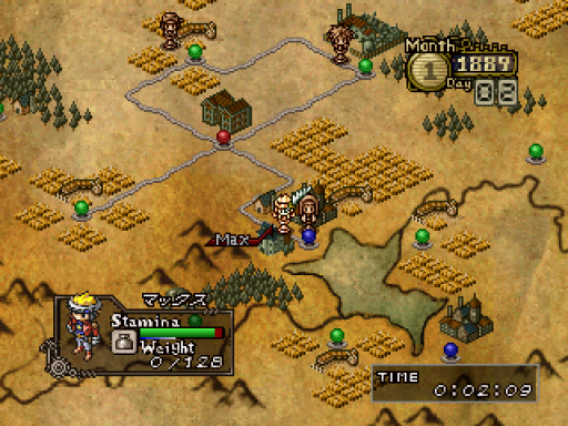 screenshot (jp)