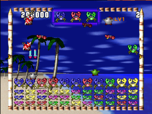 screenshot (jp)