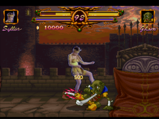 screenshot (jp)