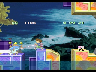 screenshot (jp)