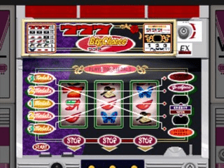 screenshot (jp)
