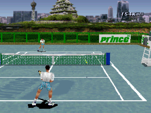 screenshot (jp)