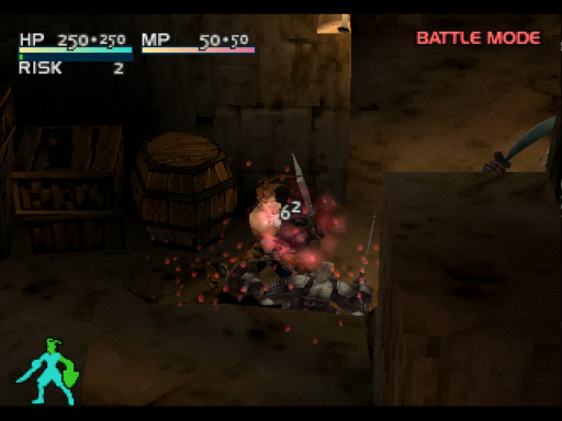 screenshot (jp)