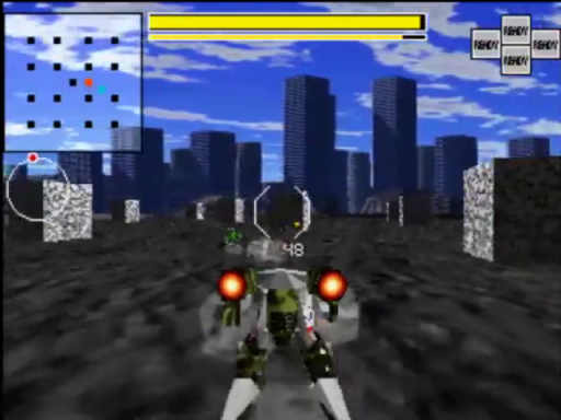 screenshot (jp)