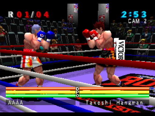 Victory Boxing Champion Edition