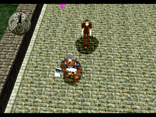 screenshot (jp)