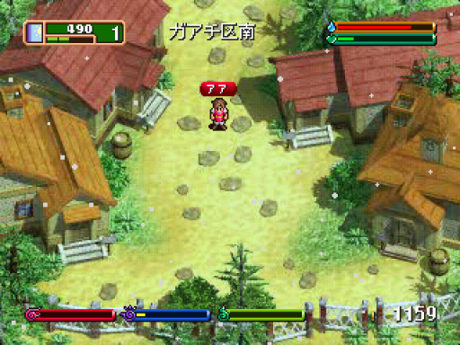 screenshot (jp)