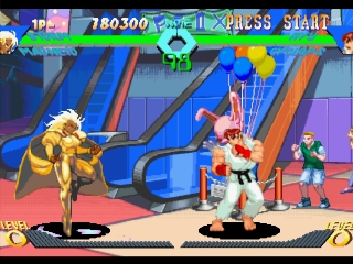 screenshot (us)