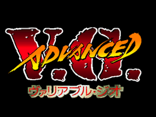 titlescreen (jp)