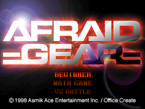titlescreen (jp)