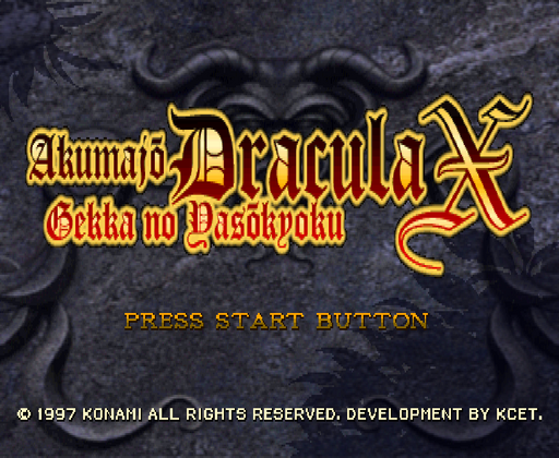 titlescreen
