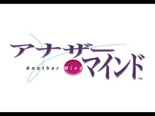 titlescreen (jp)
