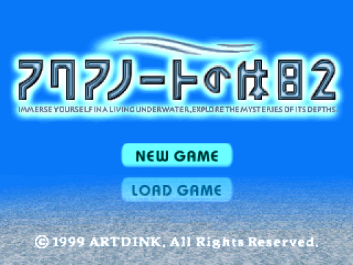 titlescreen (jp)