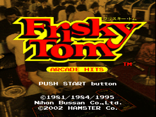 titlescreen (jp)