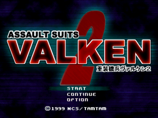 titlescreen (jp)