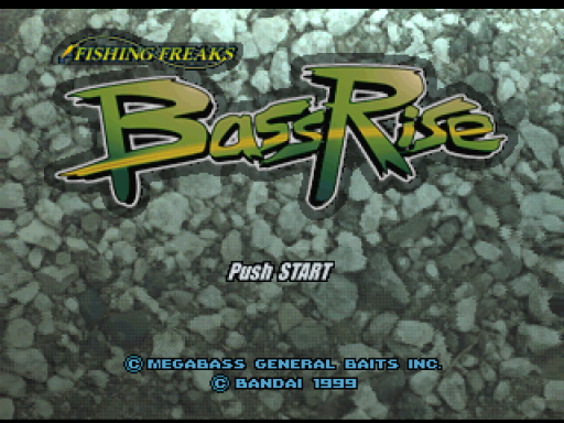 titlescreen (us)